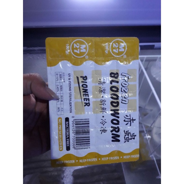 

cacing beku pioner 100g/pakan ikan