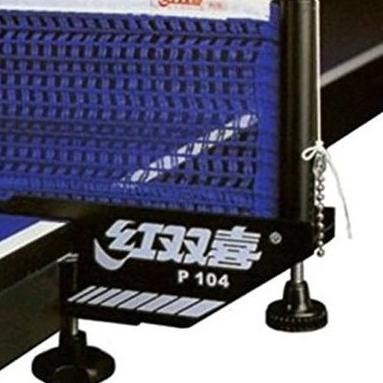 Net Pingpong Tenis Meja DHS P104