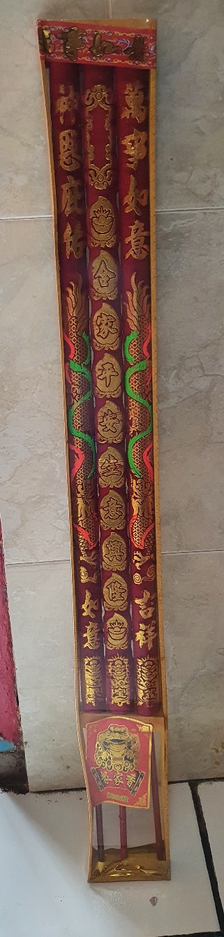 Hio Dupa Naga 3 Batang Ukuran 80 Cm