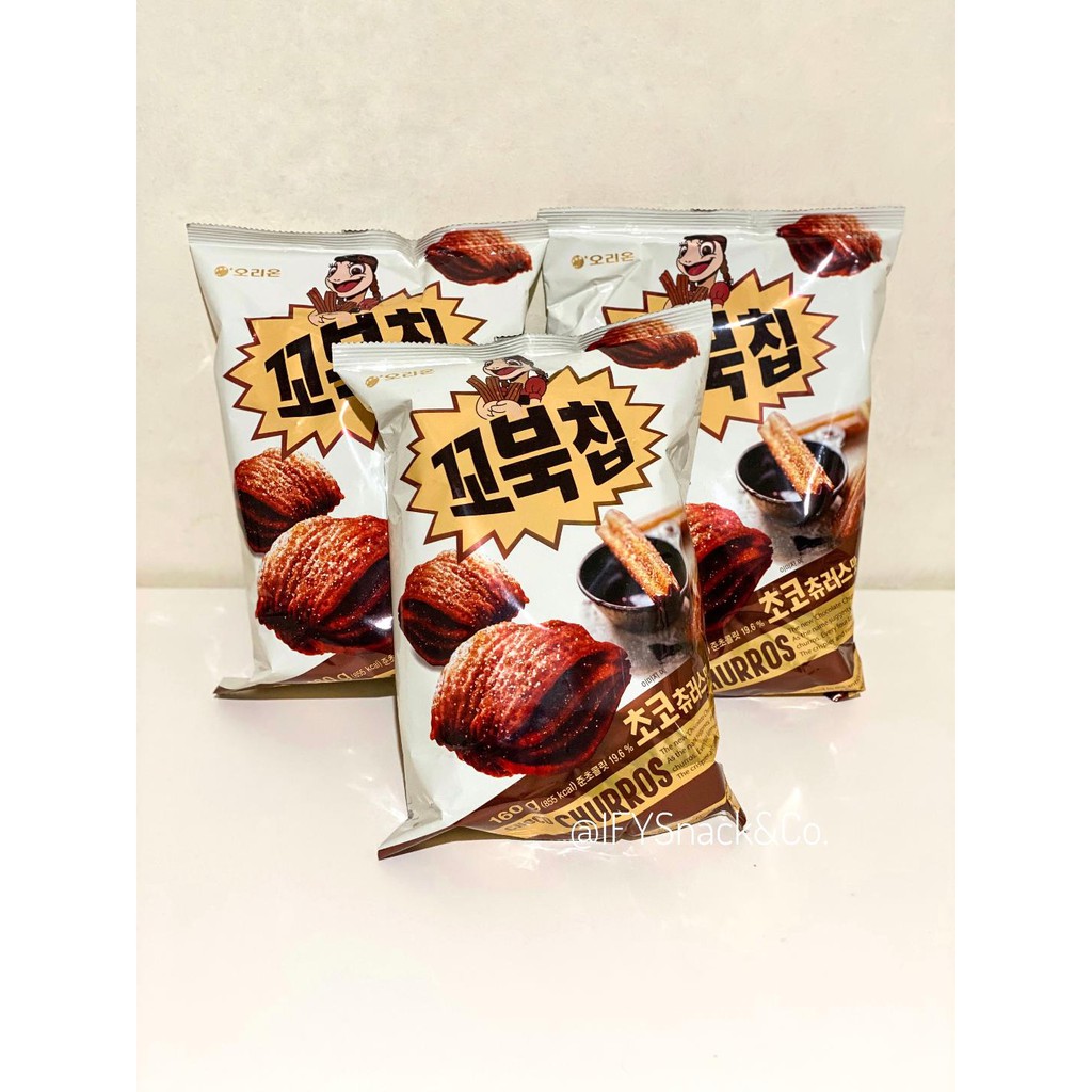 Kkobuk 'Turtle Chip' - Choco Churros 160gr