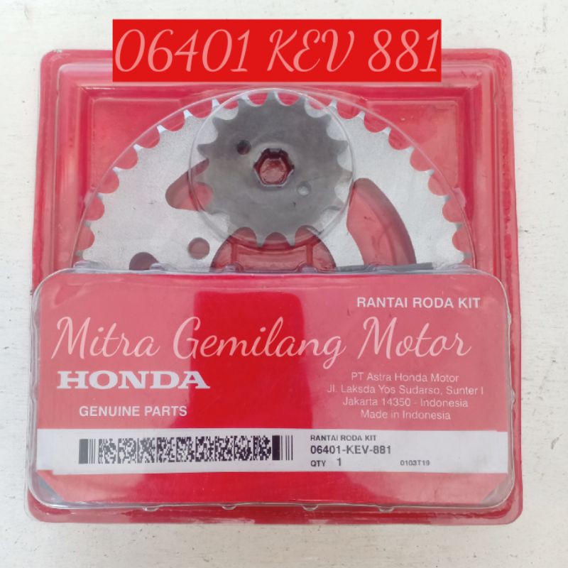 GEAR SET HONDA SUPRA X LAMA ASLI AHM