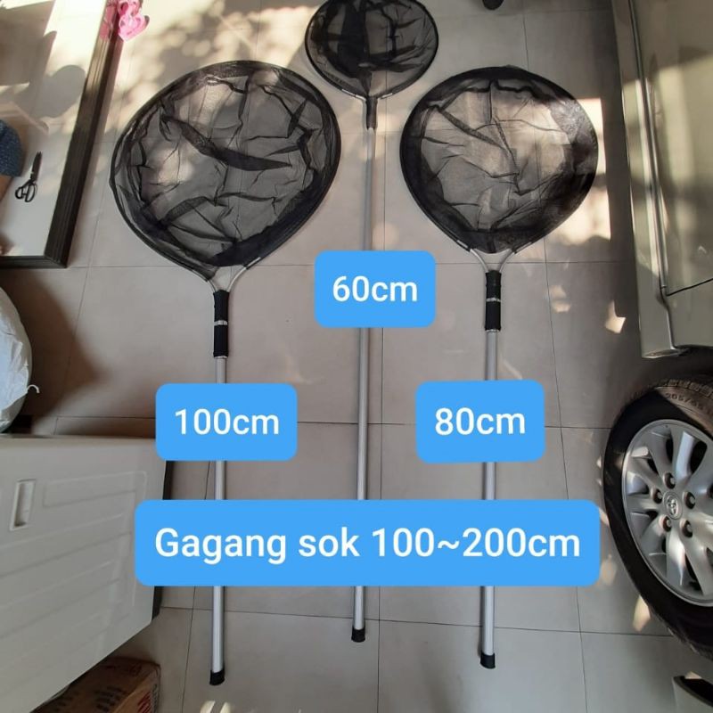 serok serokan seser almunium kolam ikan koi diameter 60 80 100cm panjang gagang 100~200cm adjustable