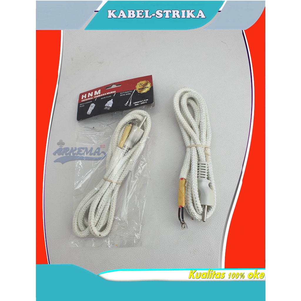 KABEL STRIKA HNM | KABEL GOSOKAN SETRIKA/KABEL SETRIKA | SETRIKA KABEL HNM