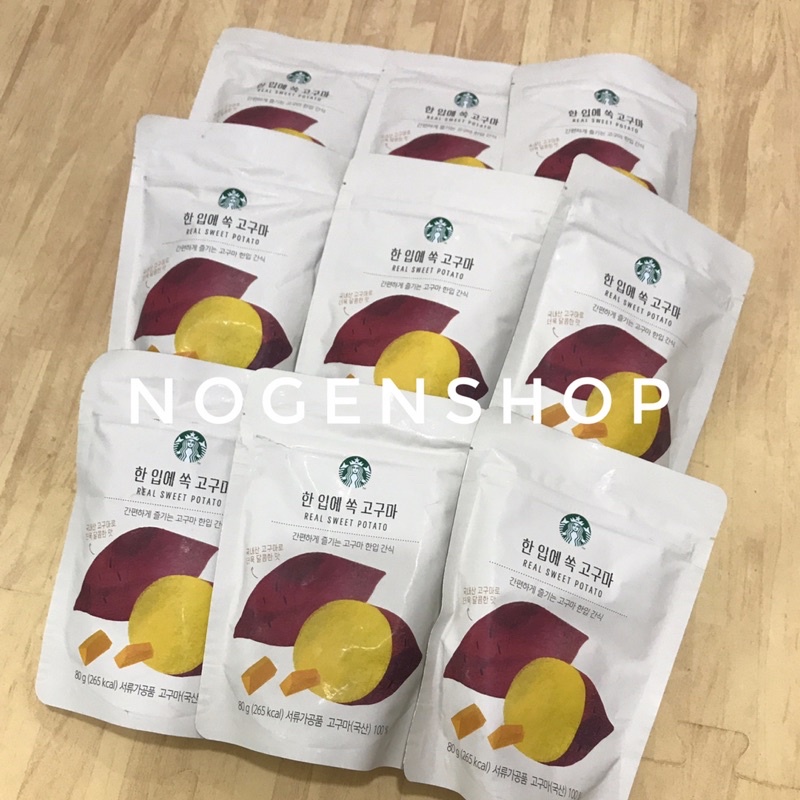 [READY STOCK] STARBUCKS KOREA GOGUMA SWEET POTATO SNACK NCT TAEYONG JAEHYUN