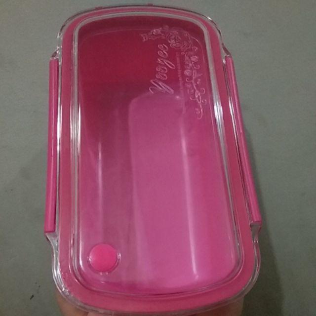 Promo!!! Lunch Box Yooyee 577 Sekat 2 / Kotak Makan Yooyee