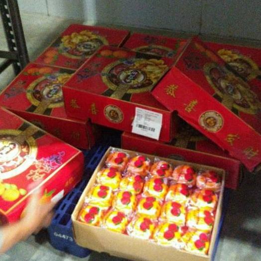 

BISA BAYAR DITEMPAT hampers imlek jerk Manis gift for CNY dijamin Manis Dan murah KOMPLIT Kode 223