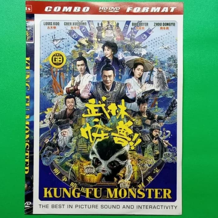 TERLARIS Kaset Dvd Film Mandarin - Film Kungfu Monster DVD TOP MEDIA