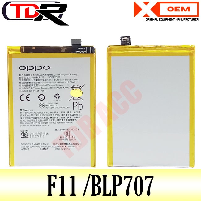 BATERAI OPPO ALL TIPE HP DI VARIAN