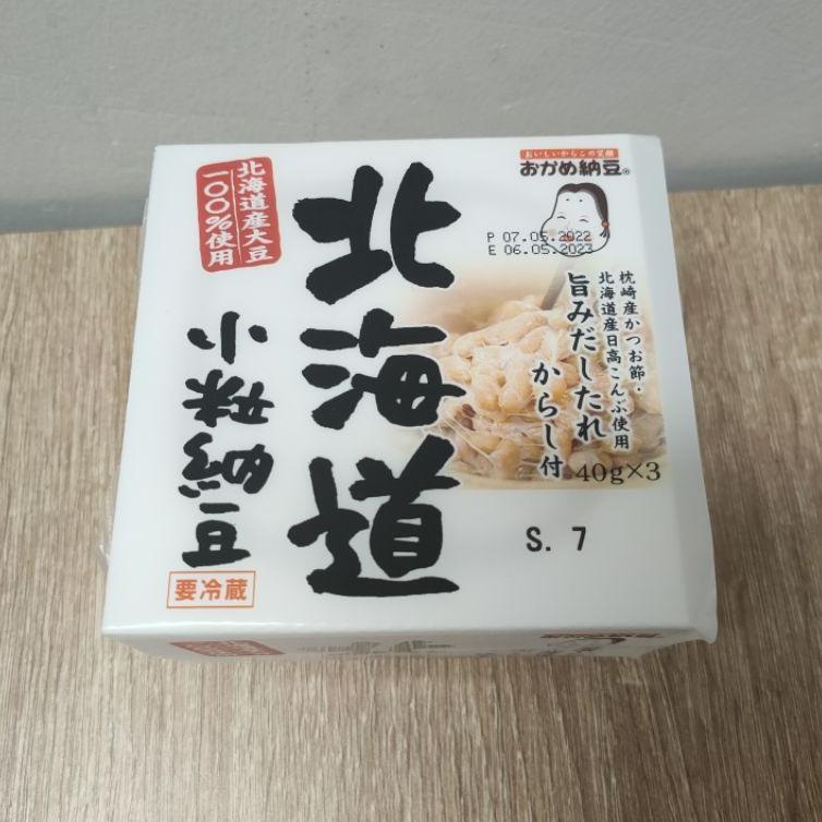 

IZYU Okame Natto Goku Kotsubu - Nato Kacang Kedelai Protein Jepang Japan Tiada Duanya