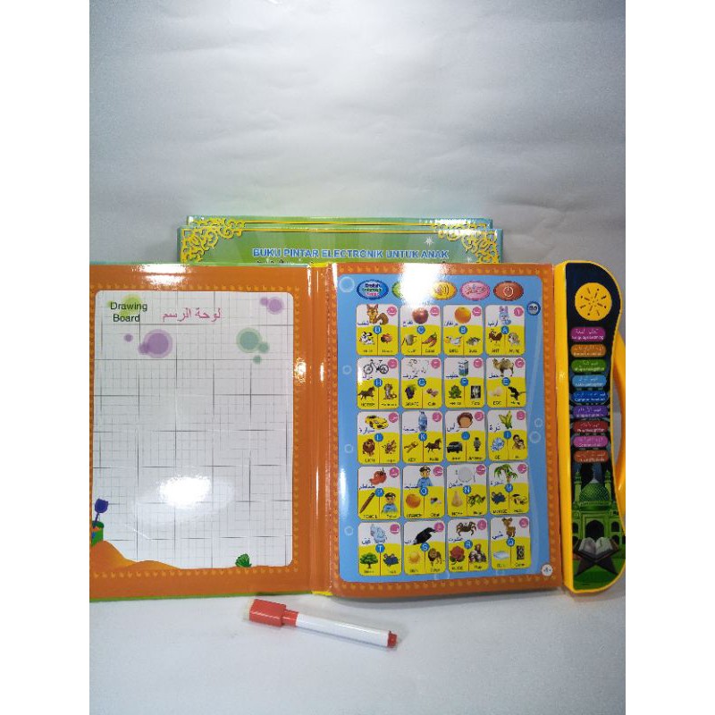 booming ebook muslim.buku pintar anak/Buku pintar elektronik/mainanedukasianak/mainankreatifanak