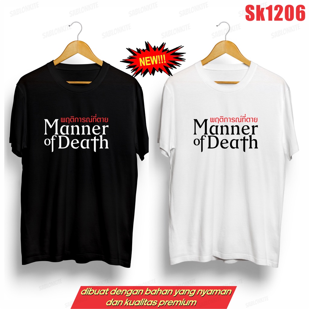 MURAH!!! KAOS MANNER OF DEATH SK1206 THAILAND UNISEX COMBED 30S