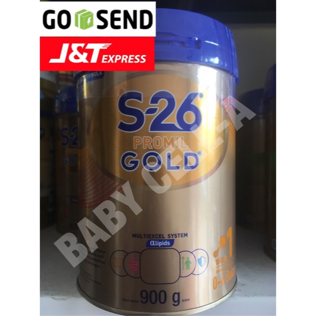 S26 Promil gold tahap 1 900gr