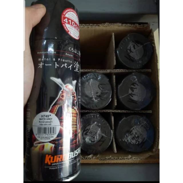 Samurai paint honda matte grey h749*