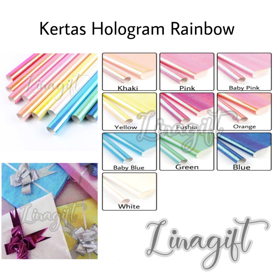 ( 3 Lembar ) HOLOGRAM RAINBOW PAPER - KERTAS KADO PELANGI / GIFT WRAPPING HOLLOGRAM EMBOSSED METALLIC PAPER / TEBAL POLOS METALIK / KERTAS BUNGA MENGKILAP FANCY - DEKORASI KADO HIASAN RUANGAN PESTA SELAMAT IDUL FITRI EID MUBARAK HAPPY IDUL ADHA