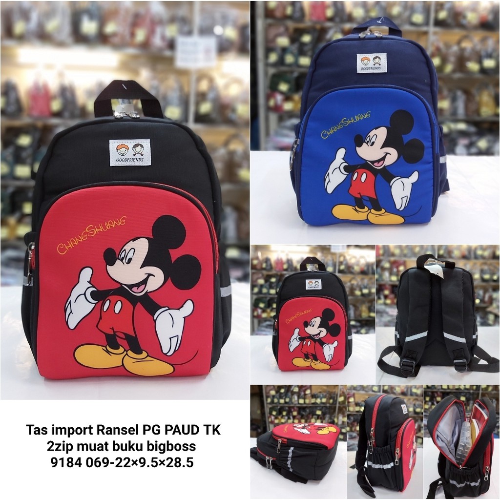 Tas Ransel import PAUD PG unik dan lucu