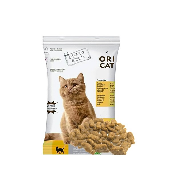 Oricat Adult Cat Food Kemasan Repack 1kg ori cat