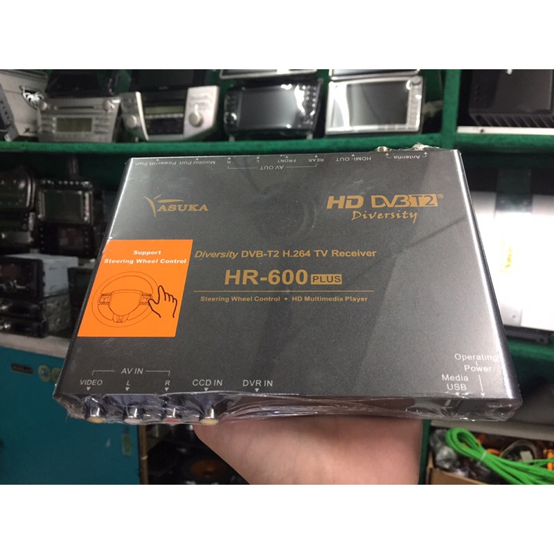 Tv Tunner Asuka Hr-600