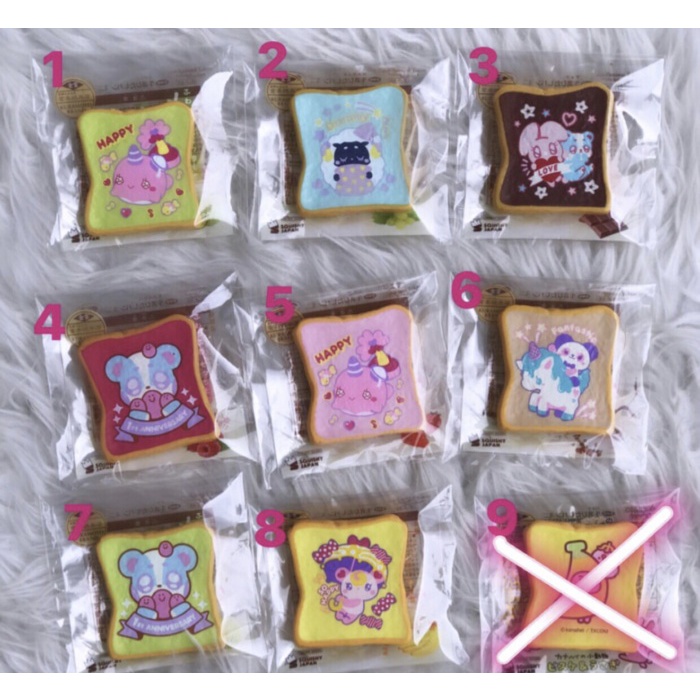 PROMO Bestseller ‼️ Ibloom Mini Toast Squishy Lisenced
