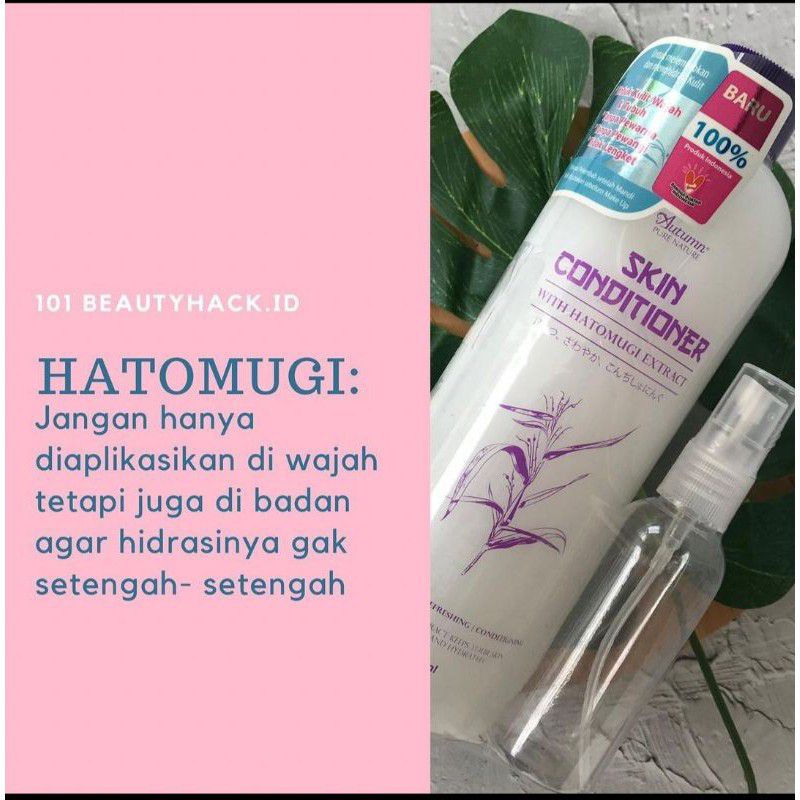 AUTUMN Hatomugi Skin Conditioner 500 ml /conditioning skin