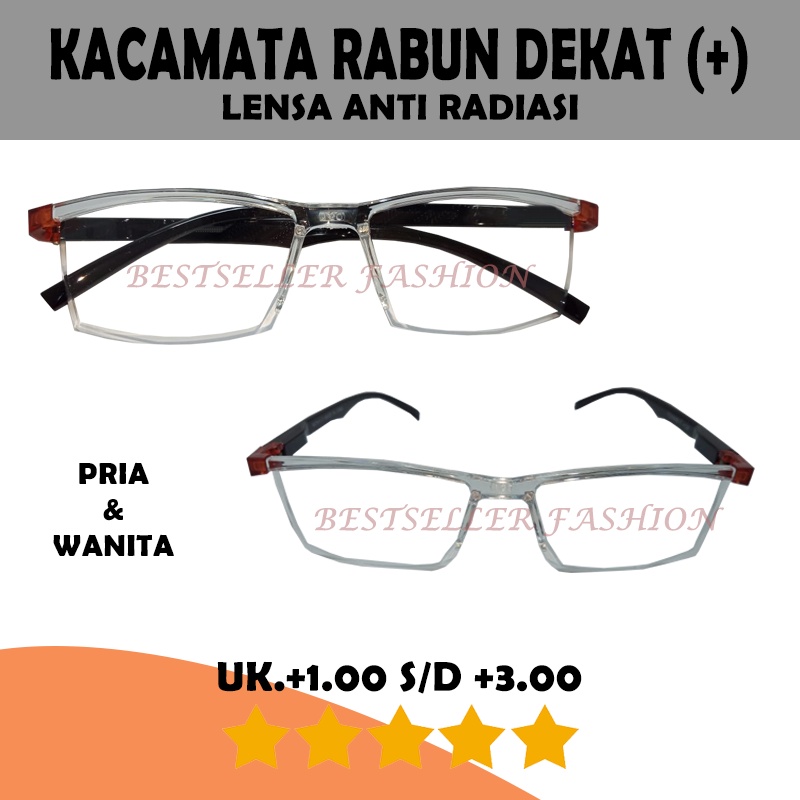 kacamata baca plus super fokus blueray +100 s/d +300 kacamata full plus pria dan wanita frame setengah bingkai NOCASE