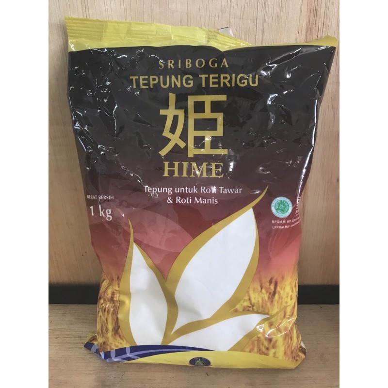 

tepung terigu hime