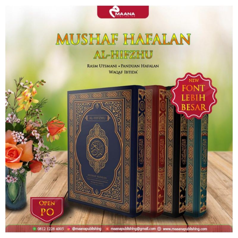 MUSHAF HAFALAN AL HIFZHU RASM UTSMANI MADINAH
