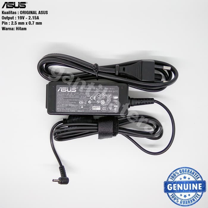 Adaptor/Charger ASUS EeePc 1025 1225 1015 1215 x101h 19v - 2.1a ORI