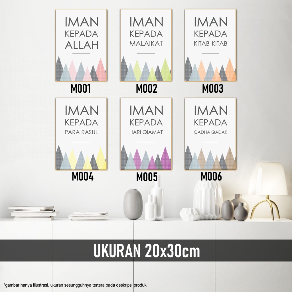 Jual Hiasan Dinding Poster MDF Rukun Iman 20x30 Cm Wall Decor Rumah ...