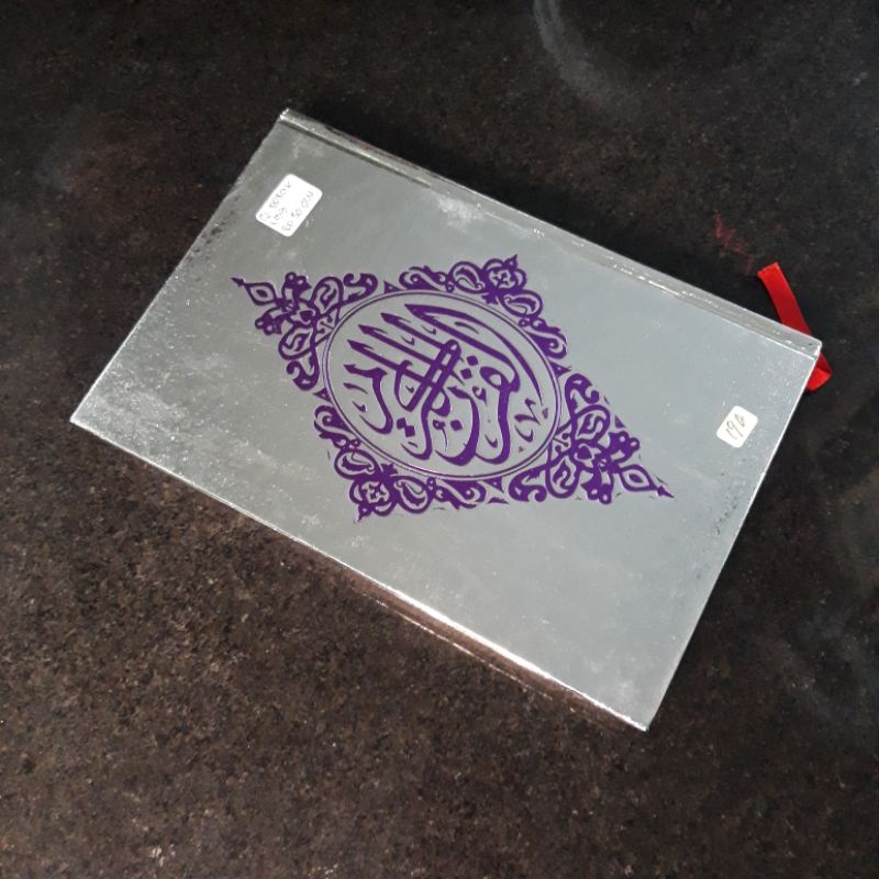 

Alquran Perak Tgg