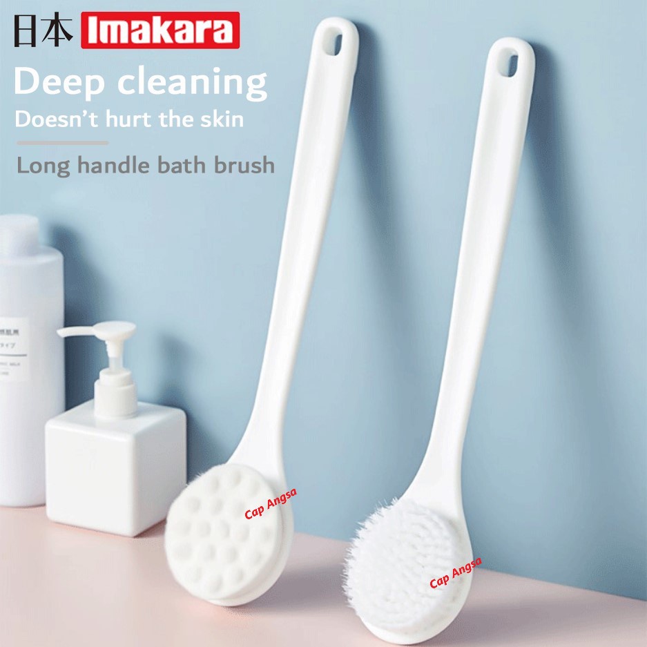 IMAKARA JAPANESE BATH BACK SCRUB BODY BRUSH SOFT BRISTLE LONG HANDLE SRUBBER SIKAT PUNGGUNG GOSOK BADAN LEMBUT HALUS ALAT GOSOKAN MANDI PANJANG