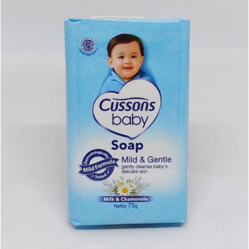 Cussons Baby Soap 75gr / Cussons Sabun Batang Baby