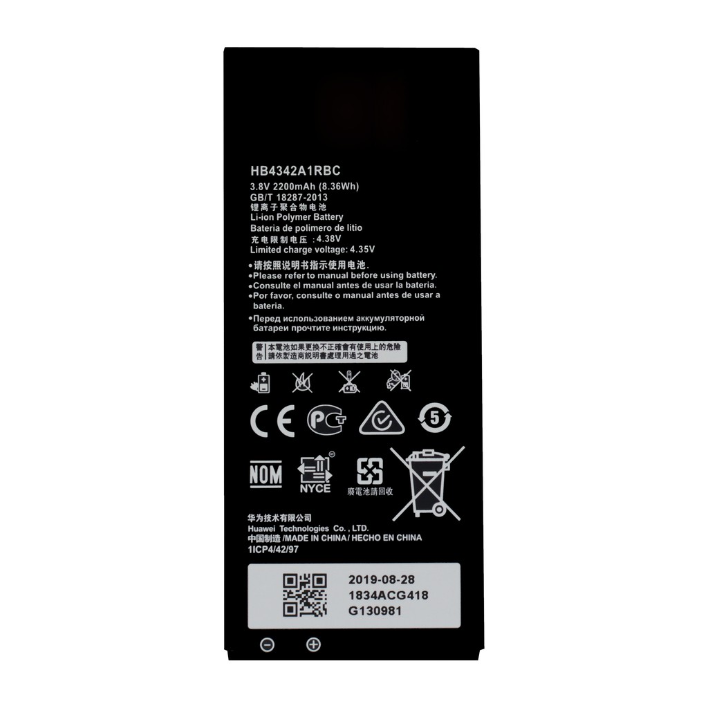 Baterai HB4342A1RBC for Huawei Honor 4A Y5 II Y6 L22 Y5II Batre Batrai Battery Handphone HP