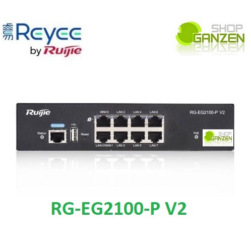 Ruijie RG-EG2100-P V2 Next-generation Unified Security Gateway