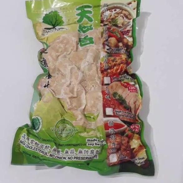 

Ω Tian En Xiang Vegan Gui Fei 450 gr / Ayam Kui Fei Nabati / Chicken Cri - vegetarian ☚