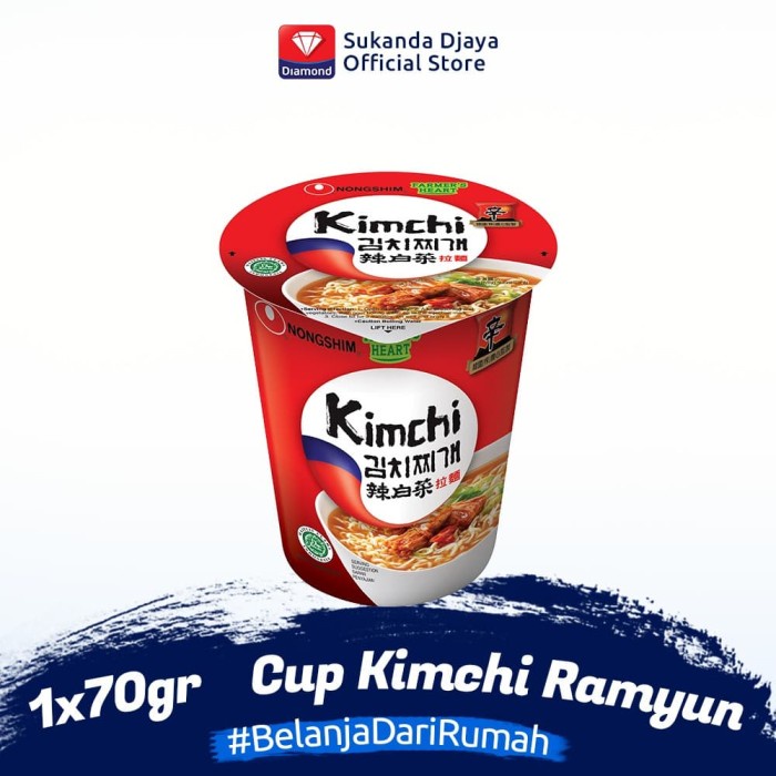 

ds201vvs Nong Shim Cup Kimchi Ramyun 70 Gr Ffa2D01A1