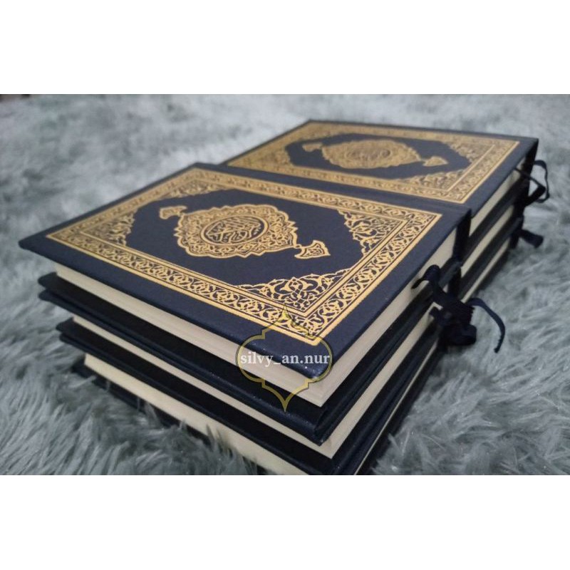 Mushaf Madinah Jaiby dan Kaffi (Q1 dan Q2)