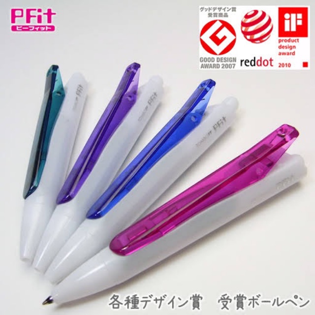 

Tombow P-Fit Clip Pen 0.7mm / Bolpoin Klip Tombow 0,7mm