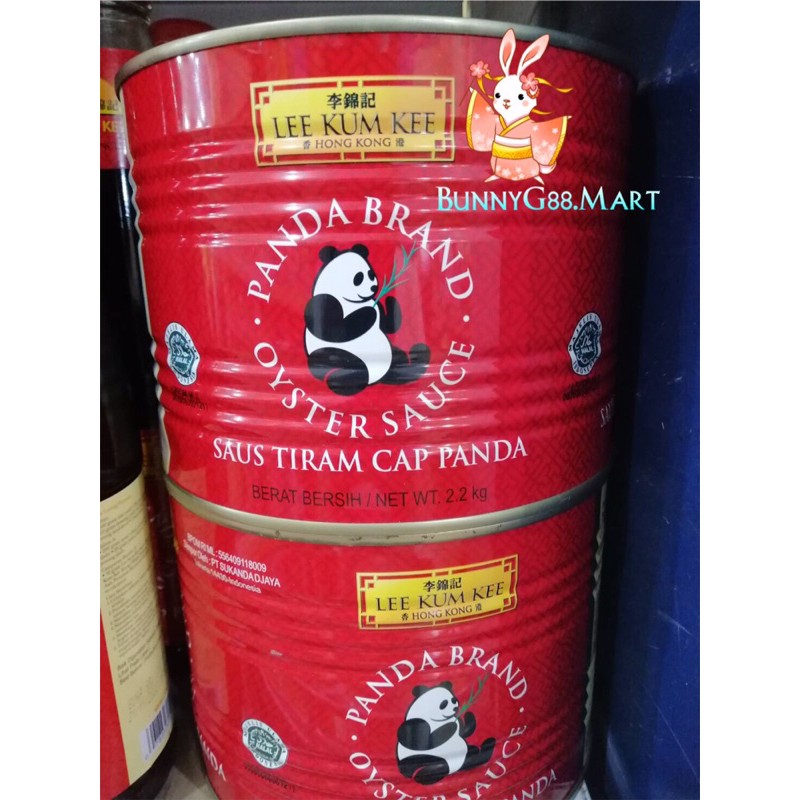 

[DISKON]LEE KUM KEE SAUS TIRAM KALENG OYSTER SAUCE 2,2kg/PANDA BRAND