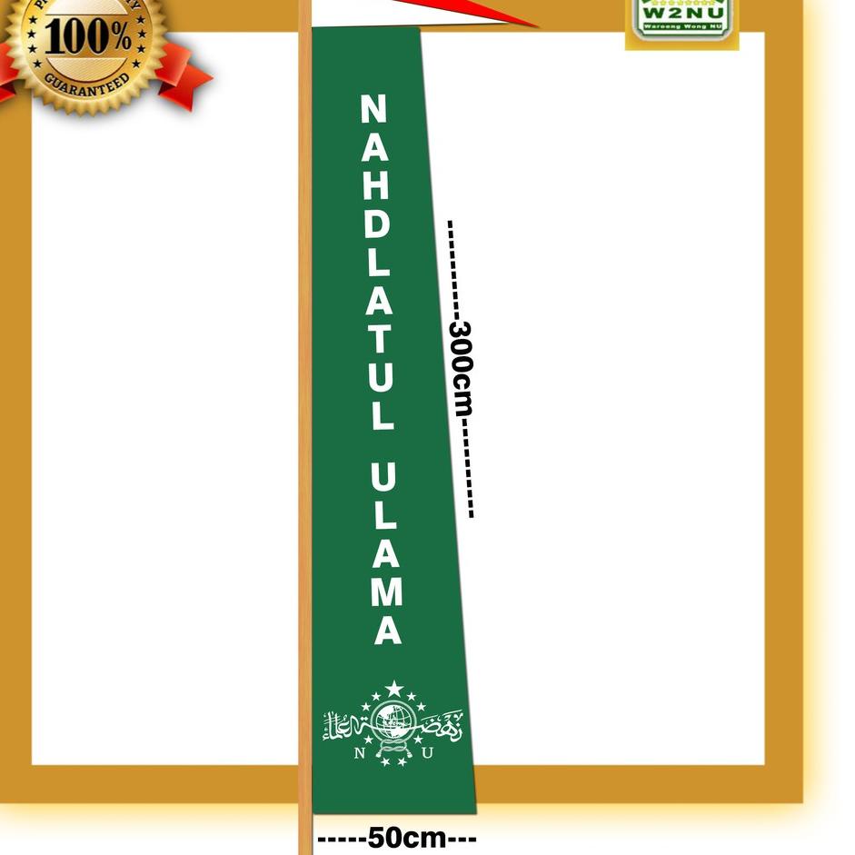 ۩ UMBUL UMBUL UMBUL2 BENDERA NU ♛