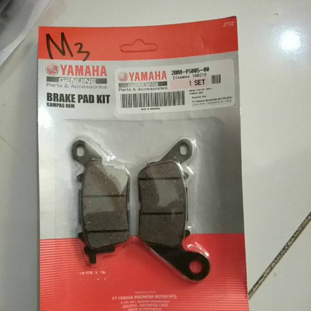 Discpad Depan Yamaha Mio M3 NMAX N Max 2BM F5805 00