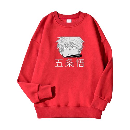 Sweashirt Crewneck Print Jujutsu Kaisen || Jujutsu Kaisen Crewneck Basic ( Pria &amp; Wanita )