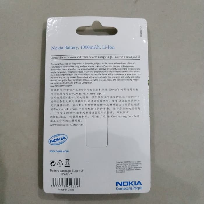 BATERAI NOKIA BL-5C / NOKIA 5C , NOKIA 225 / BL-4UL / BL 4UL , NOKIA 2.2 / HQ510 , NOKIA 640 XL / LUMIA 640 XL / BV-T4B battery battle batt