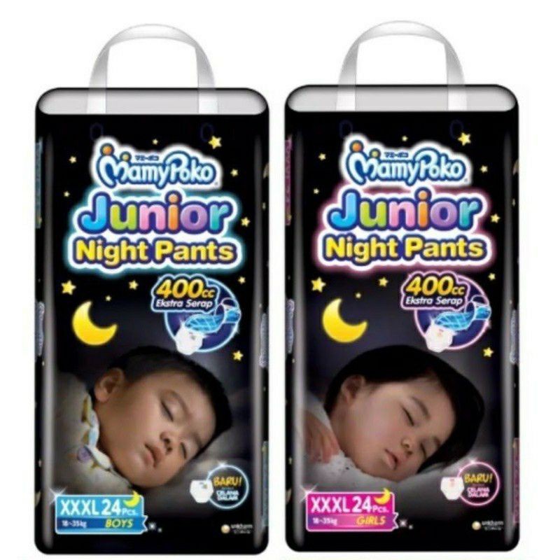 Ready Mamypoko Junior Night Pants XXXL24 XXL28 Boys