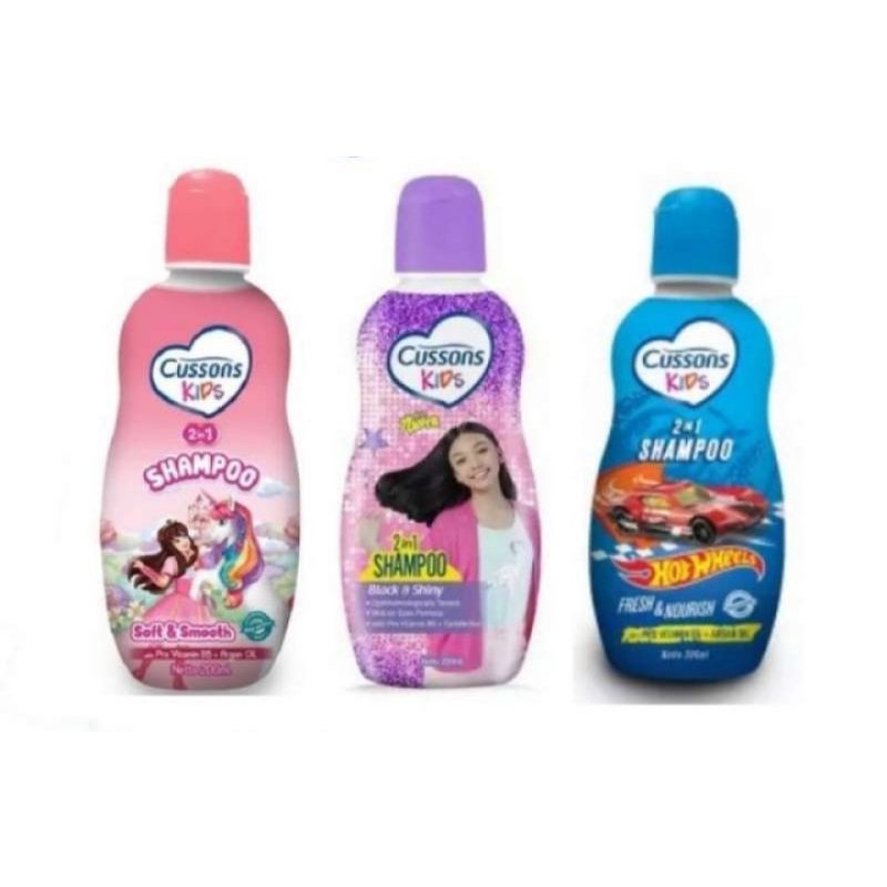 Cusson Kids shampoo tersedia 3 varian