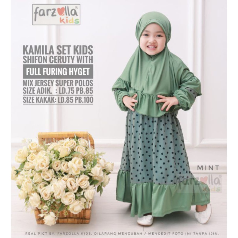 kamila kids by farzolla