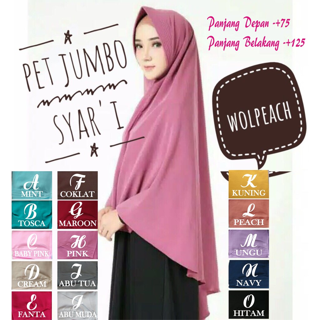 jilbab