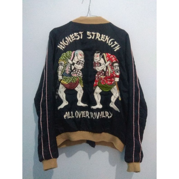 sukajan suzuran x housen