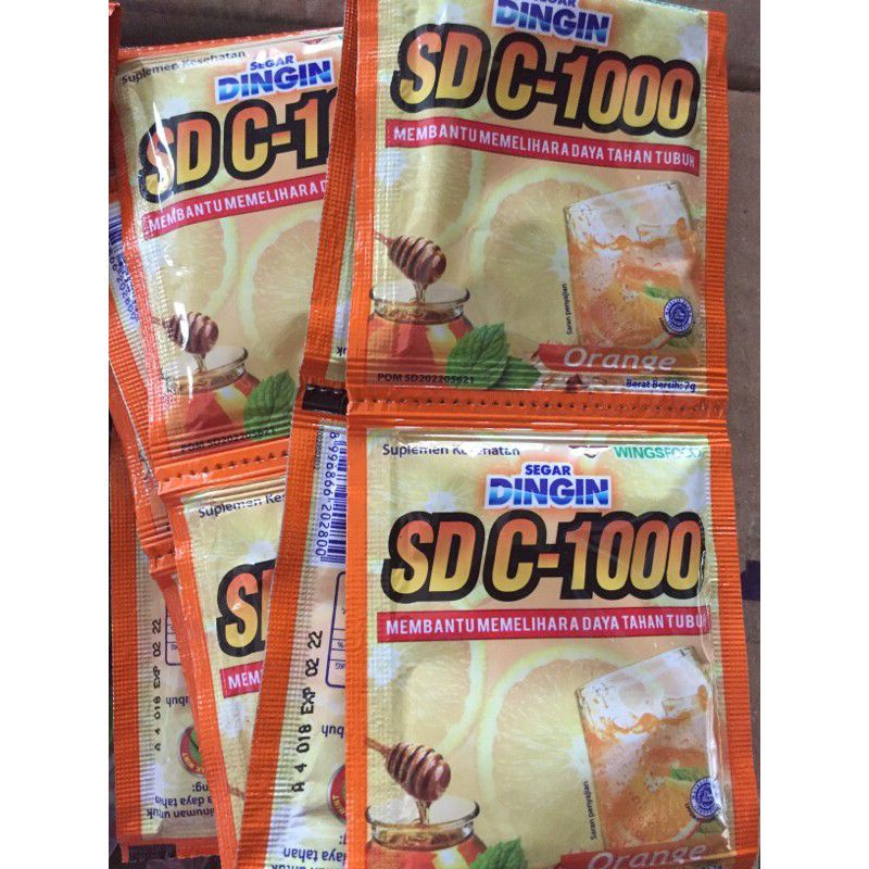 

Segar Dingin SD C-1000