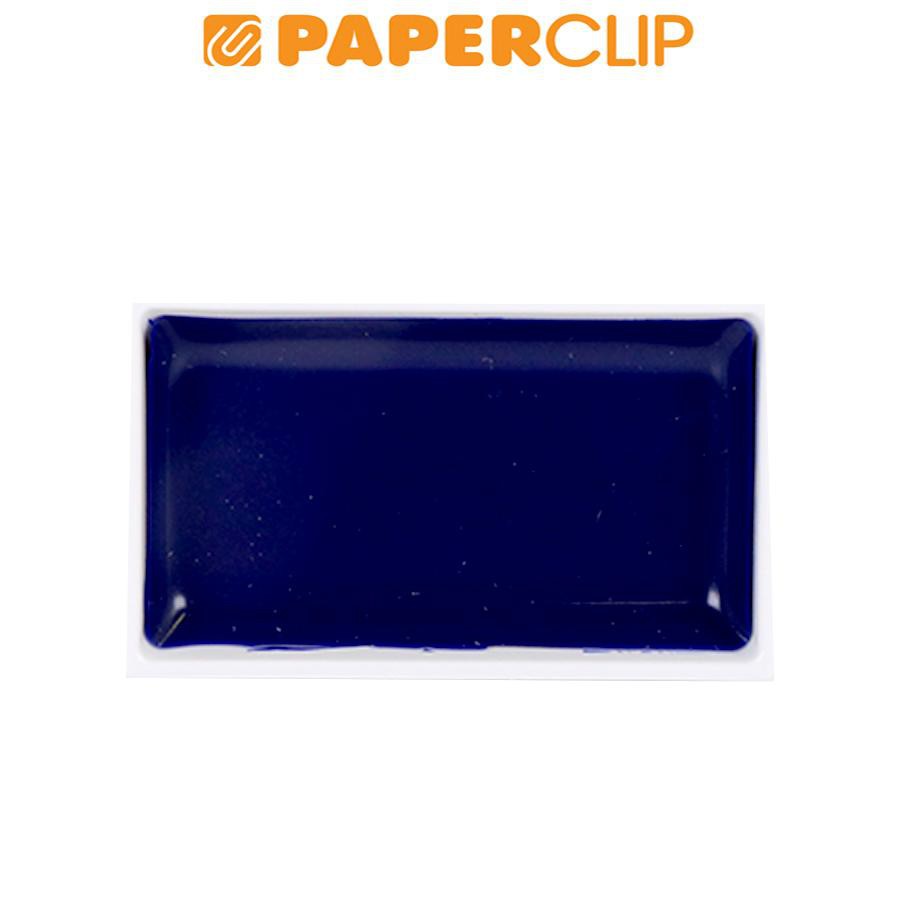 

WATERCOLOR ZIG KURETAKE GANSAI TAMBI SINGLE PAN MC21-64 BLUE