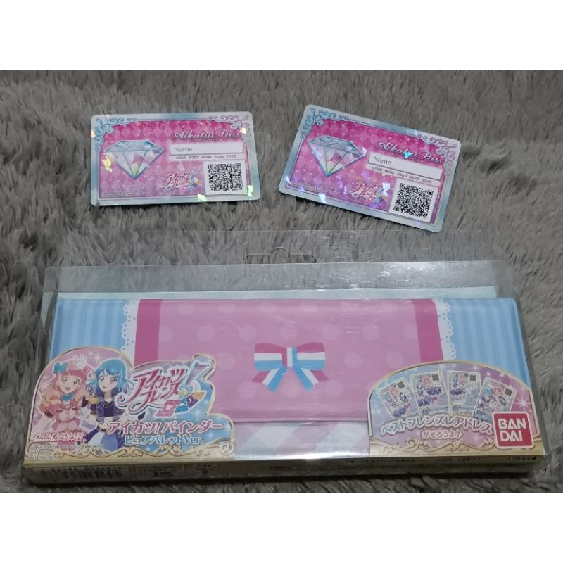 (Request item) Aikatsu Friends Binder (second) + 2 Aikatsu Pass